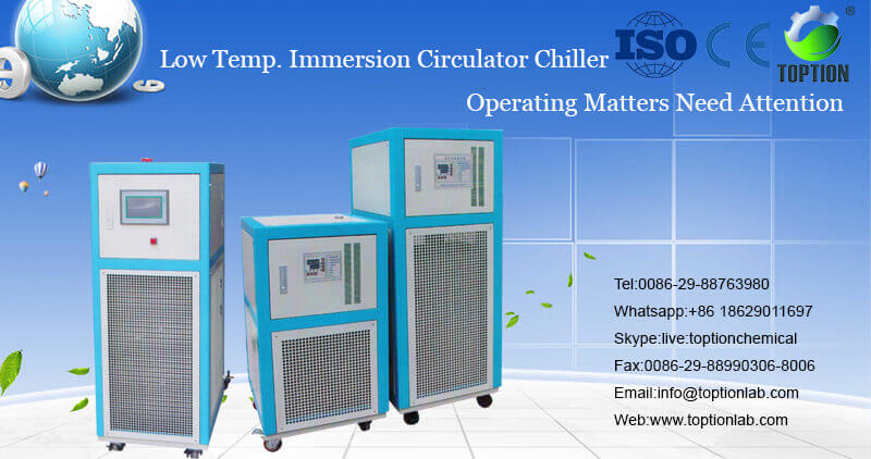 low temperature circulator chiller