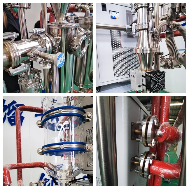 Industrial Short Path Distillation Equipment high quality