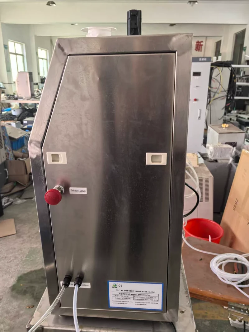 5L Glass Fermenter 5L Glass Fermenter