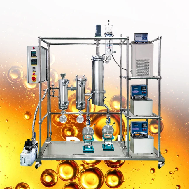 Short-path distillation equipment Short-path distillation equipment